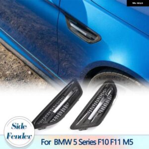 カーボン カーエアフローサイドフェンダーベント メッシュホール グリル トリム BMW 5シリーズ F10 F11 M5 セダン 4ドア 2012-2017