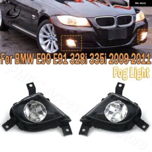 フロント バンパー フォグランプ アセンブリ フォグライト ドライビングライト BMW E90 E91 328I 335I 2009 2010 2011 63177199893 63177199894
