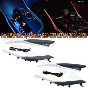 11色 センター コンソール サドルライト LED 装飾 ライト アンビエントライト BMW 3/4シリーズ G20 G22 M3 M4 2020 2021 車