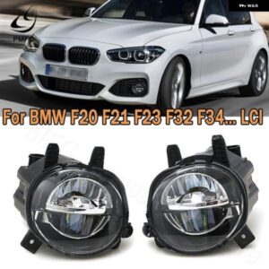 フォグランプ 車フロント LED フォグランプ ドライビングランプ BMW F20 F21 F22 F23 F30 F31 F32 F34 GT F35 LCI 63177315559 63177315560