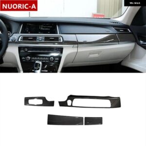 カーボンカラーセンター コンソール ダッシュボード パネル 装飾 カバー トリム BMW 7シリーズF01 F02 2009-2015 LHDカー スタイリング