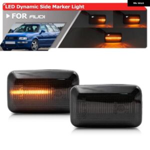 スモークダイナミック アンバー LEDサイドミラー シーケンシャルウィンカーブリンカー2個 アウディ 80 B4 90 B3 100 C4 A6 V8 4C S2 RS2アバントクーペ