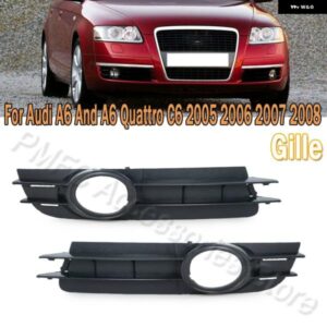 フロント フォグランプ カバー フレーム フロント フォグランプ ギル アウディ A6 A6 クワトロ C6 2005 2006 2007 2008 車 4F0807682A 4F0807681A