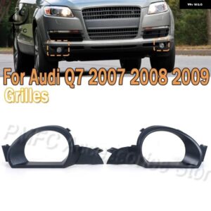 車用フロント バンパー フォグランプ グリル フォグランプ カバー トリム 4L0807489 4L0807490 アウディ Q7 プレフェイスリフト 2007 2008 2009