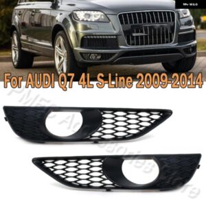 車用フロント バンパー フォグランプ グリル レーシング グリル カバー アウディ Q7 4L S-LINE 2009 - 14 4L0807675C カー スタイル