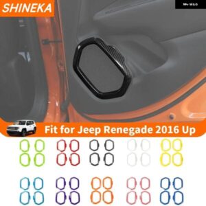 車ドア スピーカー デコレーションカバー リング JEEP RENEGADE 2016 - 23以降 インテリア アクセサリー