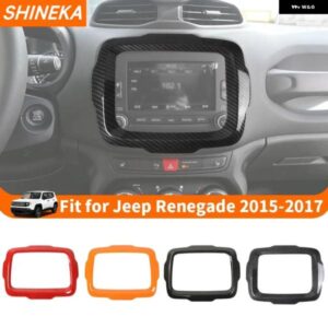 カーボングレインGPSナビゲーション 装飾 カバー フレーム ステッカー ジープ レネゲード2015 2016 2017 インテリア アクセサリー