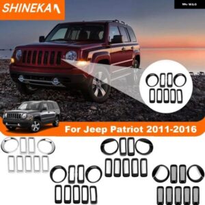 車用フロントメッシュ グリル インサート ヘッドライト トリム リング デコレーションカバー ジープ パトリオット 2011 - 16