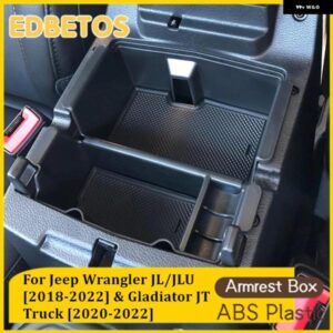 車用 アームレスト 収納 ボックス トレイ JEEP WRANGLER JL/JLU 2018-2023 JEEP GLADIATOR JT TRUCK 2020-2023 アクセサリー