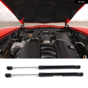 シボレー コルベット C6 2005-2013 カーボン ブラック カーフード 油圧 ロッド 車内 カスタム アクセサリー