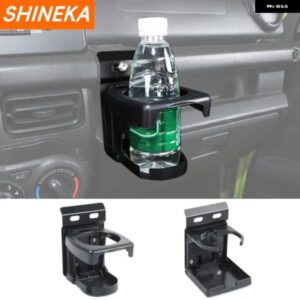ドリンク ホルダー SUI JIMNY 2019+ 車用多機能ウォーターカップ ホルダー ブラケット アクセサリー SUI JIMNY 2019-2023