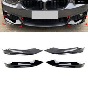 車用フロント バンパー リップスプリッター サイド エアベント カバー カナード スポイラー BMW 4シリーズ F32 2013-2019 F33 13-2021 F36 14-2020