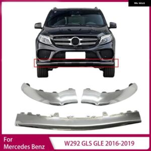 クロームフロント バンパー トリム カバー モールディング メルセデス ベンツ W292 GLS GLE 2016-2019 A2928850300 A2928850400 バンパー デコレーション