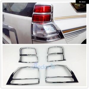 トヨタ ランドクルーザー 150 プラド LC150 FJ150 2010 - 13 テールライト カバー リアライト トリム クローム カー スタイリング アクセサリー