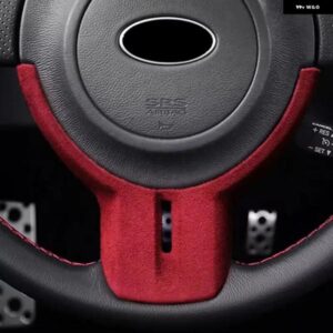 TPIC アルカンターララップ カー ステアリングホイール デコレーションカバー トリム モールディング スバル BRZ トヨタ 86 2013-2020 自動車内装