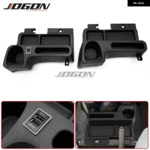 トヨタ ランドクルーザー LC70 LC71 LC76 LC77 LC79 アームレスト 収納 ボックス トレイ ギアインサート ウォーターカップ ホルダー カーアクセサリー