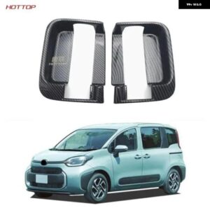 トヨタ シエンタ 2022 2023 10シリーズ 内側 ドアハンドル フレーム