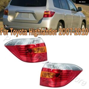 テールライト アセンブリ ウィンカーライト テールランプ トヨタ ハイランダー 2007 - 2010 リア フォグランプ ブレーキランプ ストップライト