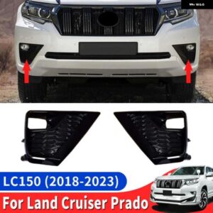 トヨタ ランドクルーザー プラド 150 2018-2023 ブラック ヤオ フォグランプ シェード LC150 外装 装飾 カスタム アクセサリー 2021 2020