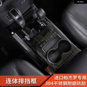 三菱 パジェロ アクセサリーV87V93V95V97V98 セントラ ル コントロール パネル デコレーションカバー パジェロ IOフルピン モンテロ カスタム