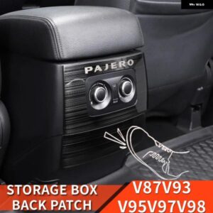 三菱 パジェロ アクセサリーV87V93V97中央 収納 ボックス バックカバー パジェロ IOフルピニン モンテロ カスタム デコレーション
