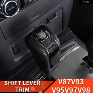 三菱 パジェロ アクセサリーギアカバー シフト ハンドボール パジェロ IOフルV87V93V95V97V98 カスタム 装飾