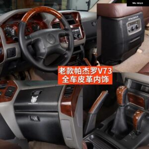 三菱 パジェロ アクセサリーV73V75V77 ステアリングホイール カバー パジェロ IOフルピニン モンテロ カスタム デコレーション