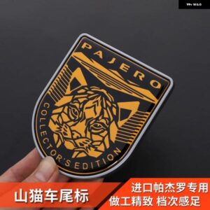 三菱 パジェロ アクセサリーV73V75V77V87V93V95V97V98リア バンパー サイン ステッカー パジェロ IOフルピニン モンテロ カスタム