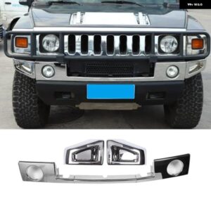 ハマー H2 2003-2009 ABS シルバー カー フロント バンパー アンダー トリム ストリップ フロント フォグランプ トリム カバー カーアクセサリー