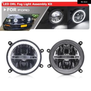 2-IN-1 LED DRL ハローリング ドライビング フォグライト アセンブリ キット フォード マスタング GEN5 2005-2009 センターフード グリル オート パーキング