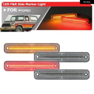 フォード ブロンコ F トラック F100 F150 F250 F350 F500 エコノライン E100 E150 E250 E350 FR アンバー レッド LED フェンダーサイド マーカーライト 4個