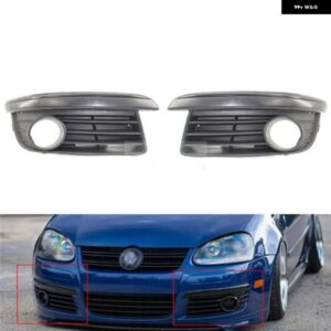 フォグランプ カバー VW ジェッタ MK5 セダン 2006~2009 フォグランプ カバー ベントカー グリル オートフロント バンパー ドライビングランプカバー