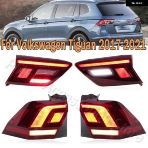テールライト ウィンカーライト ブレーキライト 車 リア バンパー テールランプ VW ティグアン 2017 - 21 5NN945095A 5NN945096A