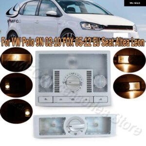 VW ポロ 9N 2002-2010 FOX 2005-2012 EU シート アルテア レオン 読書灯 ランプ スイッチ 6Q0959613A 6Q0959613A 6Q0947291A