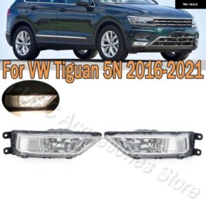 フォグランプ 車用 フロント バンパー フォグランプ 電球 付き ハロゲン フォルクスワーゲン VW ティグアン 5N 2016 - 21 5NA941061