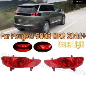 リア バンパー ストップランプ フォグランプ ブレーキライト プジョー 5008 MK2 2016+ 9811981980 9811982980 YL00561880 YL00561780
