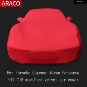 ポルシェ カイエン マカン パナメーラ911 718 カスタム ベルベットカーコーブ