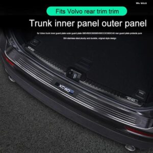 ボルボ トランク インナーガード アウター ガード S60 V60CC XC60 S90 V90CC XC90 リアガード 装飾 アクセサリー