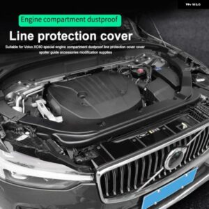 ボルボ XC60 S60 V60 専用 エンジン ルーム 防塵 ライン カバー スポイラー ガイドアクセサリー