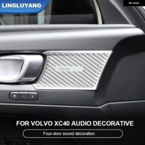 カーアクセサリー ボルボ XC40 2019-2024 オーディオ 装飾 カバー ステンレス カーパーツ 装飾 4個