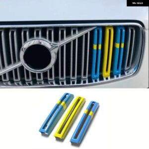 ボルボ XC90 2015-2019モデル3色ネット 装飾 ストリップネットワーク カスタム スペシャルカラー ステッカー
