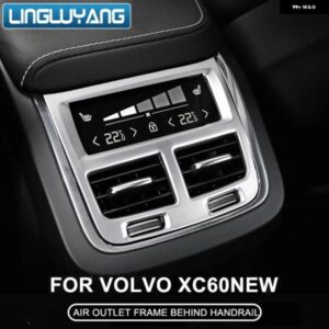 ボルボ XC60 装飾 カー用品 セントラ ル コントロール エア アウトレット 2018 - 22