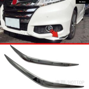 2個 カー スタイリング ABS トリム 装飾 ガーニッシュ フロントコーナー バンパー ガードカバー プロテクター ホンダ オデッセイ 2015 2016 2017