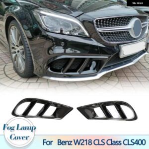 車用フロント フォグランプ カバー トリム メルセデス ベンツ CLS クラス W218 スポーツ 2014-2017 フロント バンパー フォグランプ カバー カーボン/FRP