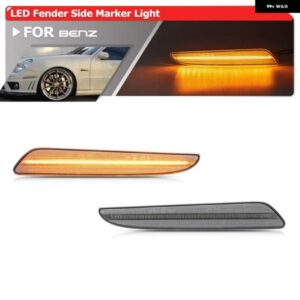 ベンツ W211 E クラス フェイスリフト E320 E350 E550 E63 AMG 2007-2009 フロント バンパー アンバー LED フェンダー サイド マーカーライト 2個