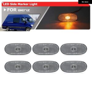 6個 ベンツ W906 スプリンター 2006-2018 VW クラフター 2E 2F 2006-2016 アンバー LED ポジション シティランプ クリアランス サイド マーカーライト