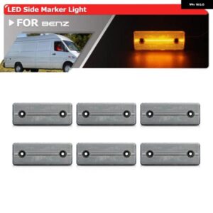 ベンツ スプリンター W901 W902 W903 W904 W905 クラシック W909 VW LT LED ポジションクリアランス シティランプ オートサイドマーカー ウィンカー 6個