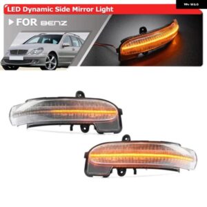 ベンツ C クラス W203 セダン S203 エステート C203 スポーツクーペ ダイナミック アンバー LED 流れるバックミラー サイドミラー ウィンカー インジケータ
