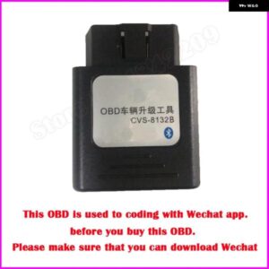 アンビエントライト OBDコーディング メルセデス ベンツ A/B/C/GLC/GLA/GLB/CLA クラス アウディ A3/A4L/A5/A6L/A7/A8L/Q2L/Q3/Q5/Q5L/Q7/S3/S4/S5