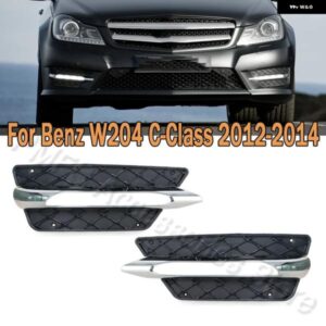 車用フロント バンパー グリル ブラッククローム フォグライト カバー メルセデス ベンツ W204 C250 C350 C クラス 2012 2013 2014 A2048851453